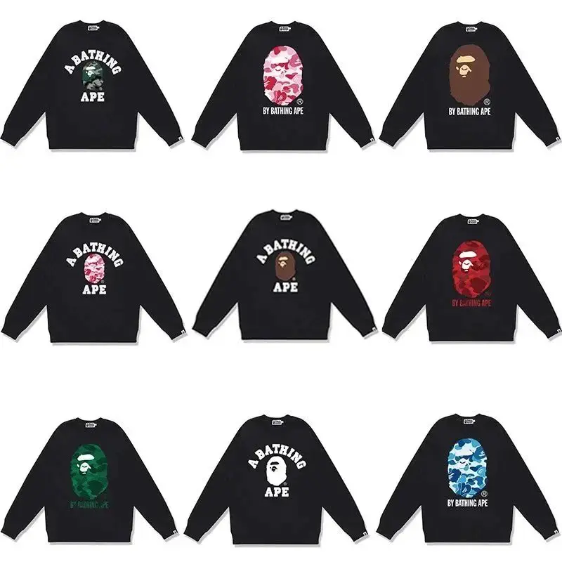 Versatile Classic Sweatshirt