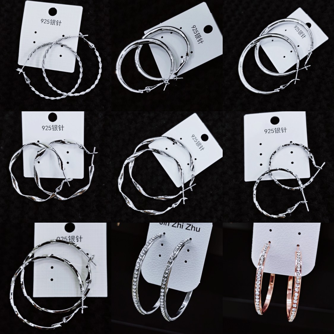 S925 Sterling Silver Needle Earrings, Color-Preserving, Fashionable and Trendy, Exaggerated Large Hoop Earrings, Internet Celebrity Style, Unique Personality Earrings