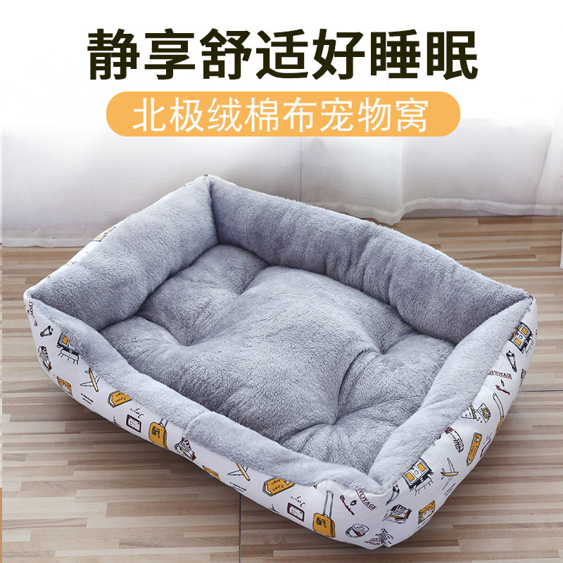 Pet kennel rectangular kennel padded warm mat large dog golden retriever small dog kennel into cat kennel wholesale