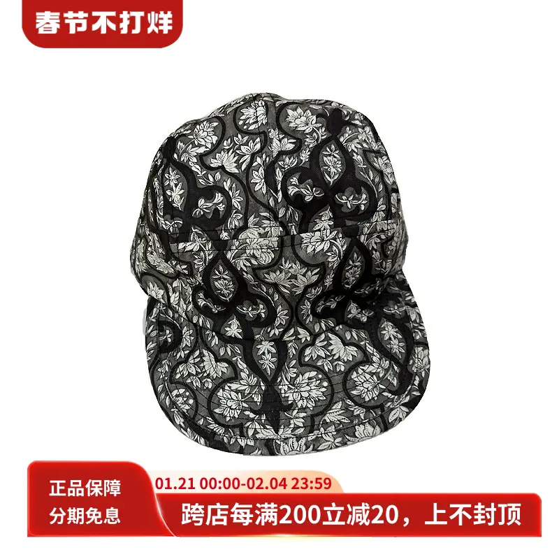 # Hpt # Children of the Discordance 22Aw Black Cashew Flower 6 Pieces Flat Brim Hat