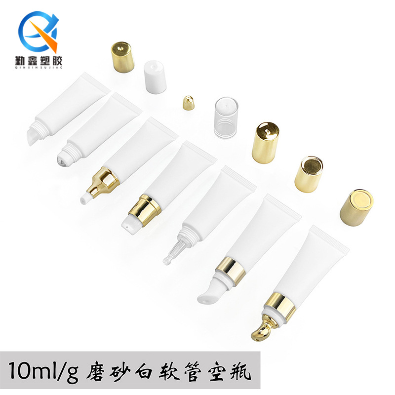 In-Stock Plastic Pe Soft Tube Zinc Alloy Silicone Massage Head Vacuum Pump Head Essence Liquid Eye Cream Trial Packaging Soft Tube