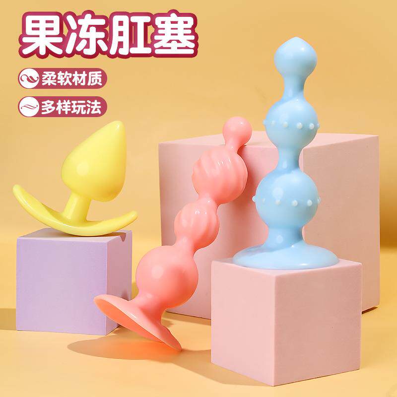 Jelly Anal Plug for Men and Women, for Use in the Anus, for Masturbation and Climax, Wearable Outside, G-Spot Exploration, Anal Sex Toy, Erotic