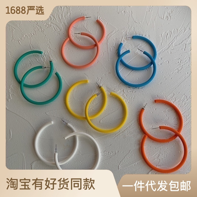 Korean Exaggerated Colorful Large Hoop Earrings for Women 2025 New Trendy Stylish Internet Celebrity Earrings Simple Ear Accessories