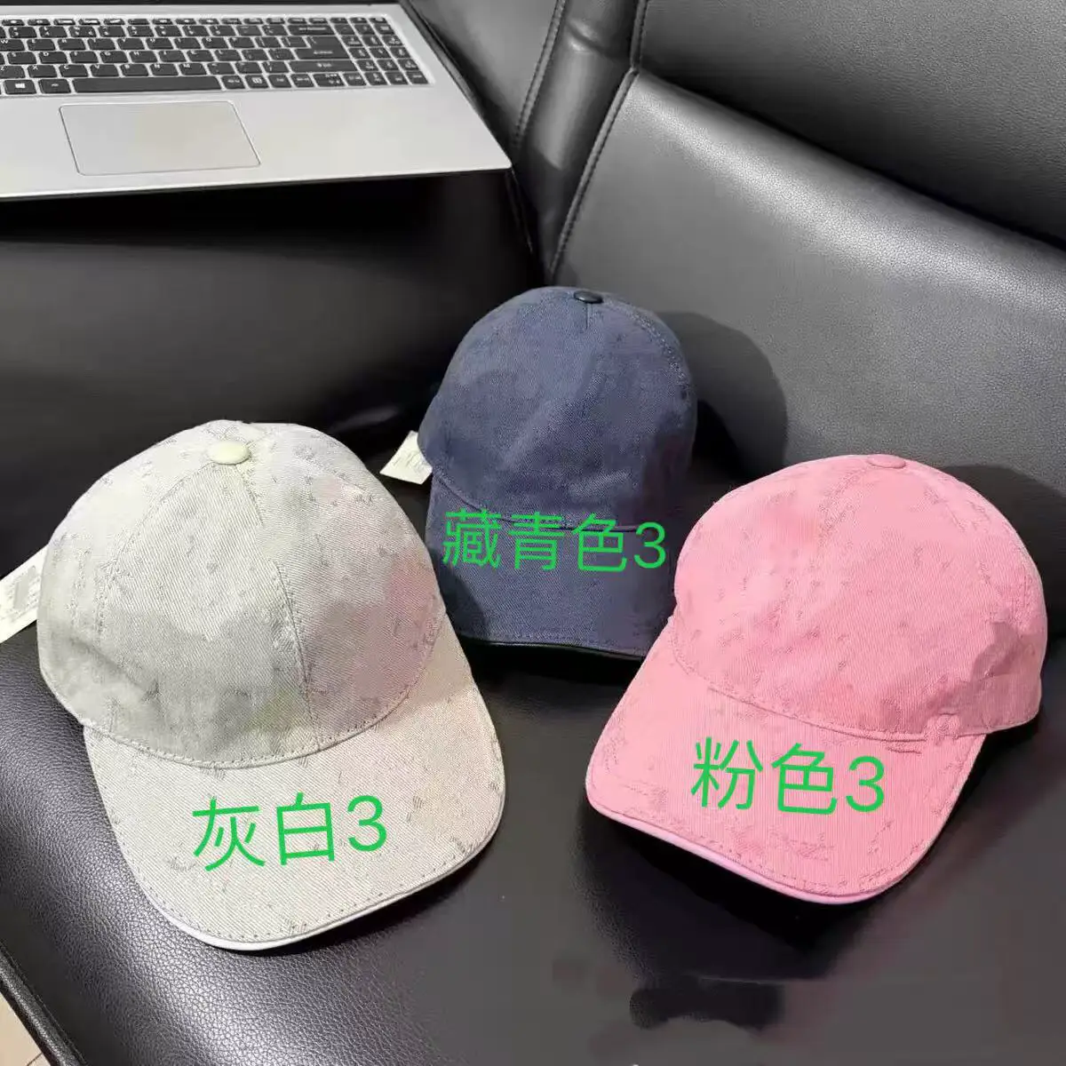 Korean-Style High-Quality Full-Letter Baseball Cap Trendy Versatile Outdoor Street Sun Protection Visor Cap