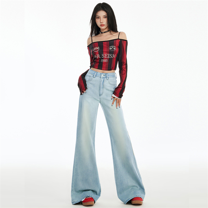 Glacier Blue Jeans Women's 2025 Spring New High Waist Loose All-match Dipped Wide Leg Long Trousers