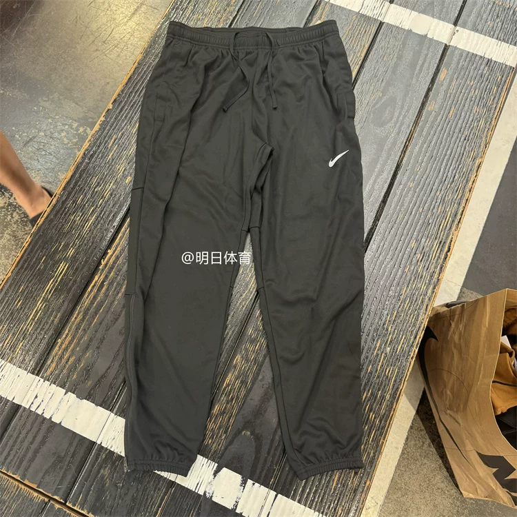 Genuine Nike men's waterproof thin velvet running exercise training quick-drying breathable trousers DD6216