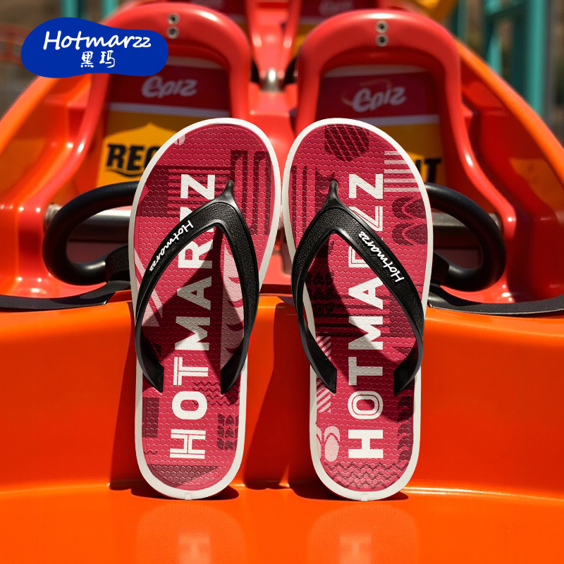 Hotmarzz Heima 2025 New PVC Flip-Flops Men's Outer Wear Summer Casual Non-slip Men's Flip-Flops
