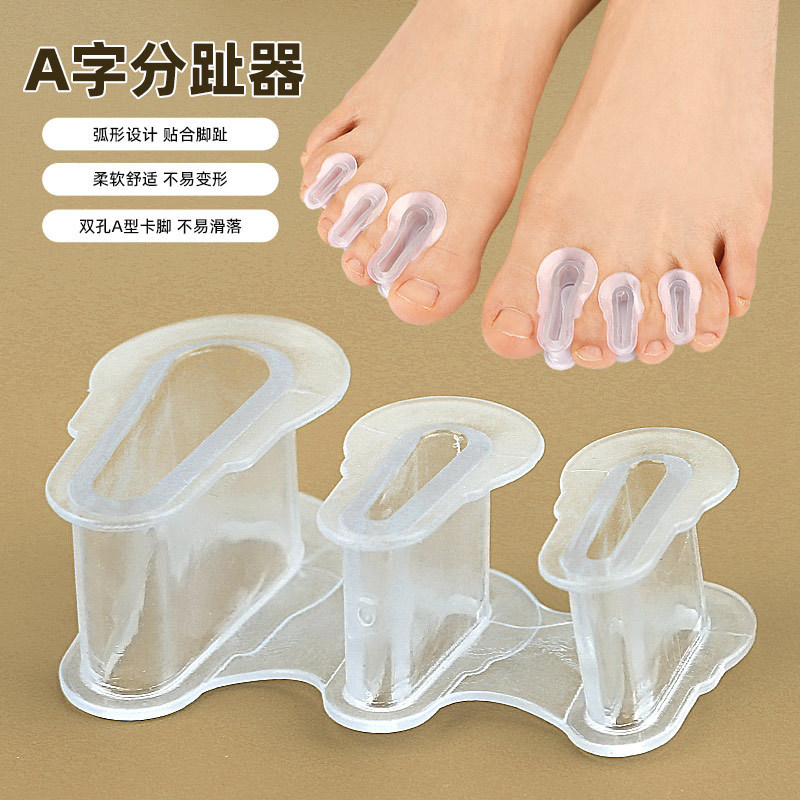 Double-Hole A-Shaped Toe Separator Thumb Valgus Toe Heavy One-Toe Separator Transparent Can Cut Big Foot Bone Orthosis