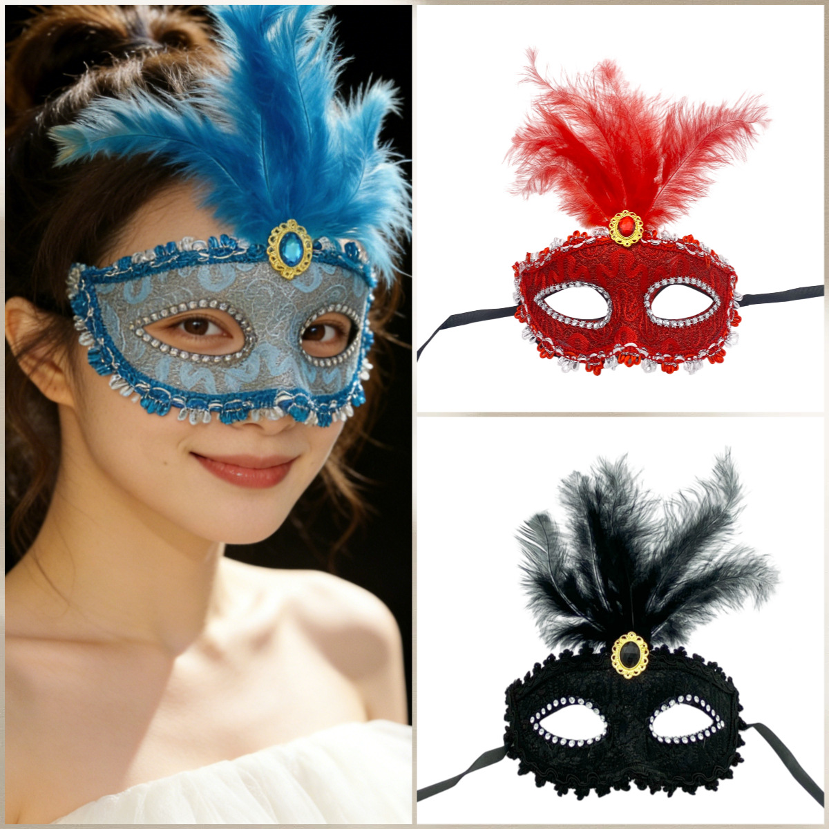 Halloween Props Cute Princess Feather Mask Pink Masquerade Mask Half Face Performance Shooting Supplies
