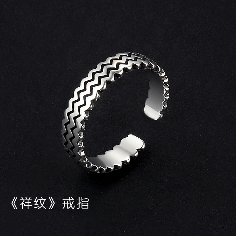 Vintage Dressed Cheerful Pattern Ring Three-piece Set Combination Stacked Open Ring Fashionable Anti-Thai Silver Men's Single Ring