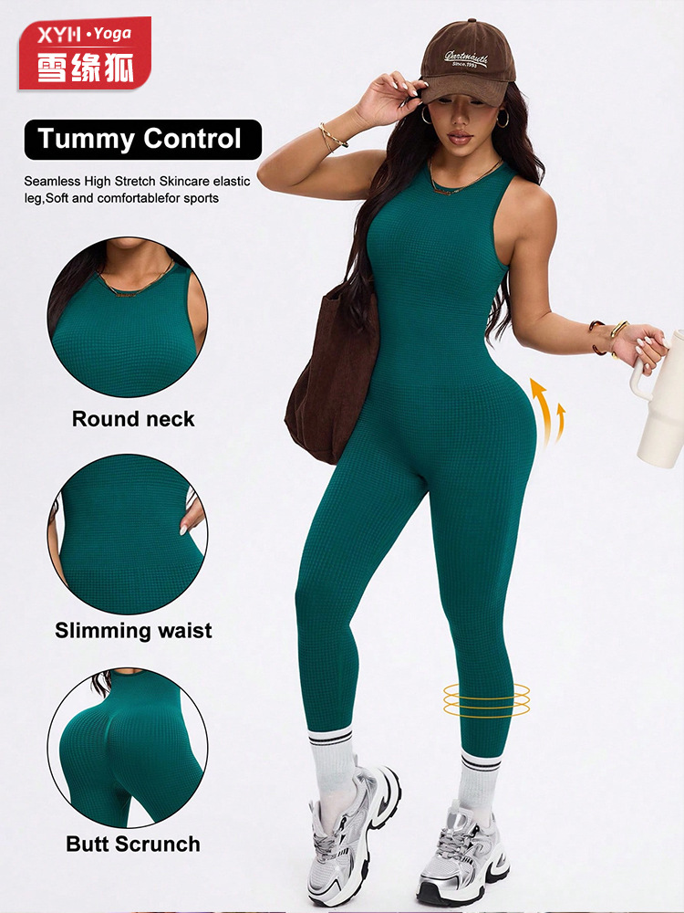 European and American Seamless One-Piece Sports Yoga Jumpsuit for Women with Cut Out Beautiful Back and Abdominal Peach Buttocks Fitness Jumpsuit