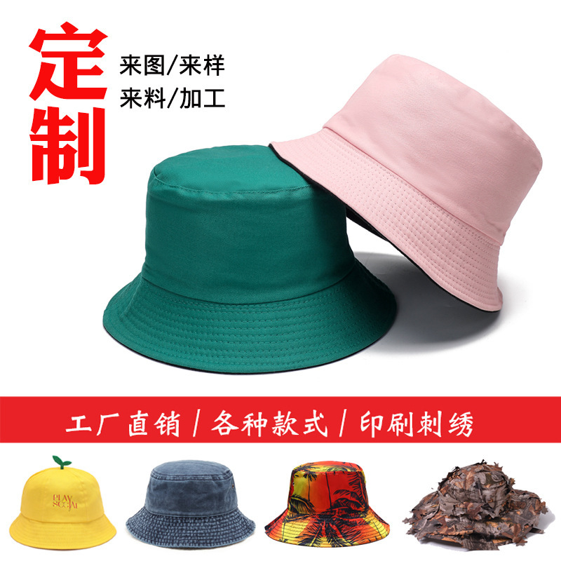 Fisherman Hats with Logo Printing Wholesale, Embroidered Advertising Hats, Small Yellow Hats, Outdoor Sunshade Fishing Hats, Bucket Hats, Double-Sided Bucket Hats