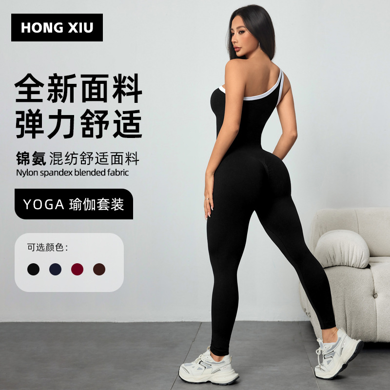 Cross-Border One-Piece Yoga Outfit for Women, Color-Blocked Sports Bra, Peach Butt Yoga Pants, All-In-One Pilates Fitness Wear