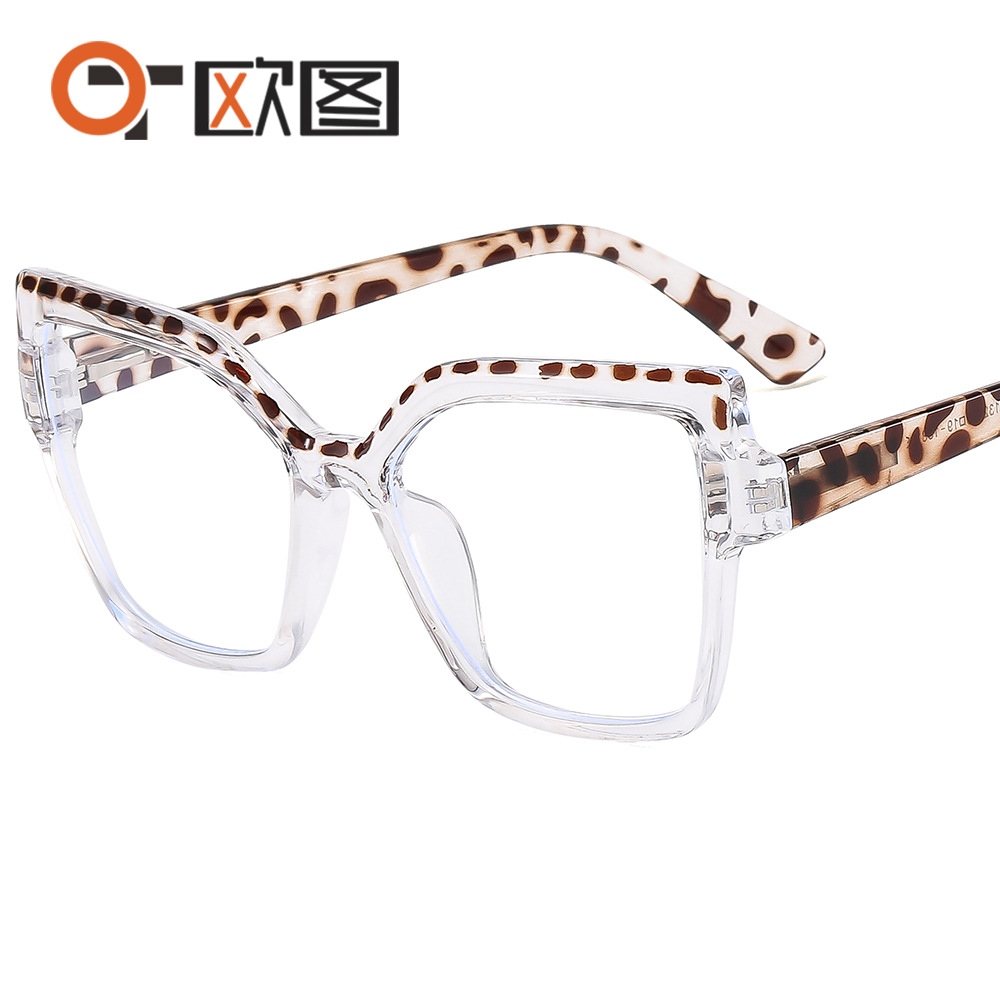 New Large Frame Cat's Eye Flat Mirror Colorful Fresh Artistic Fashion Glasses Frame W68132