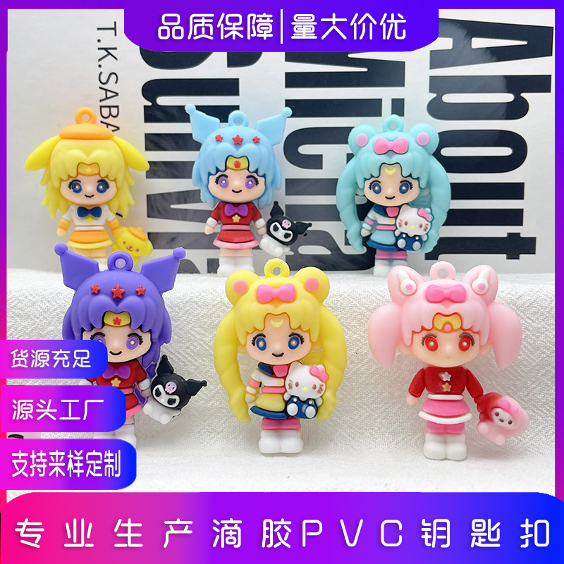 Cartoon Girl Keychain Hanging Cute Sanrio Small Pendant Live Doll Blind Bag Archaeological Schoolbag Pendant
