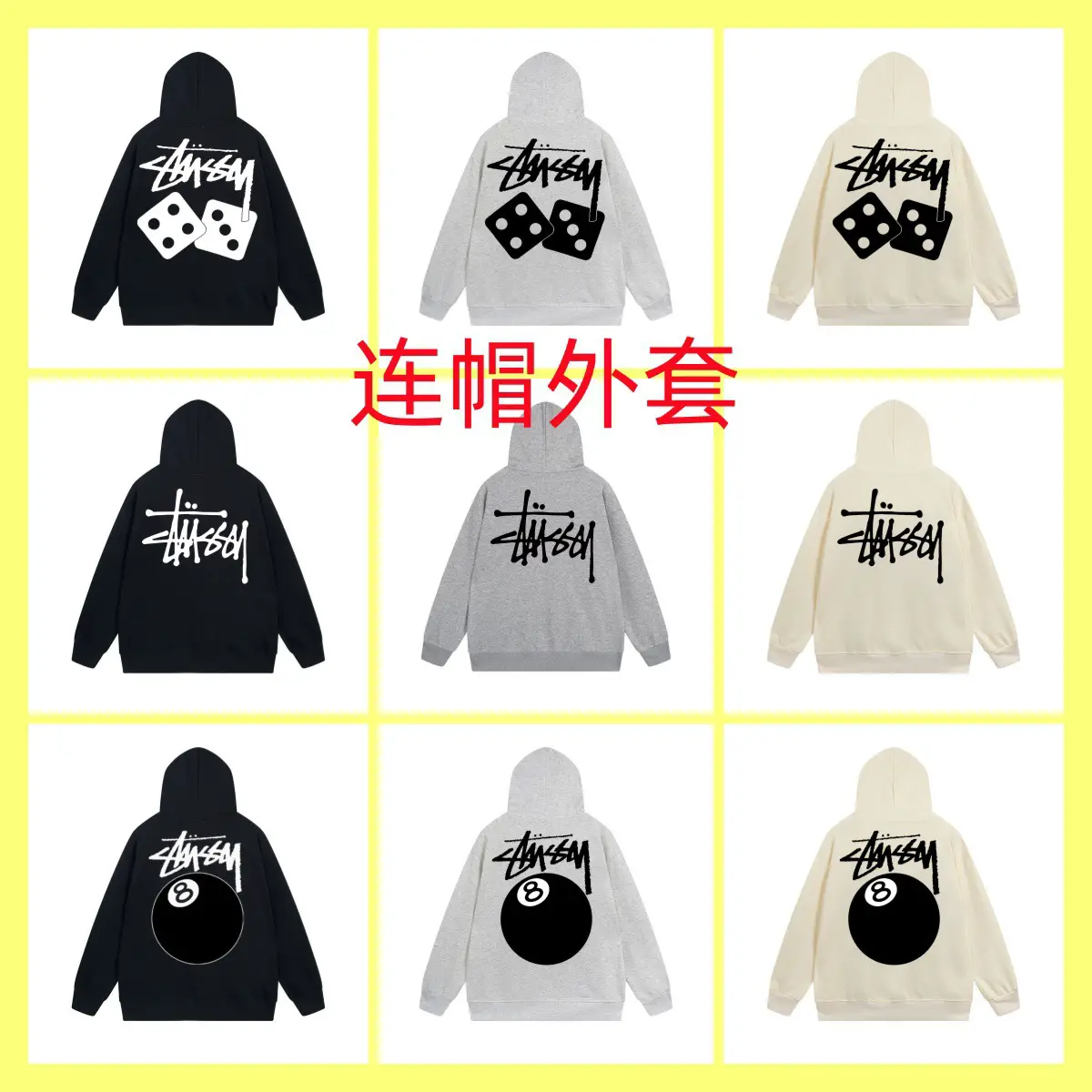 Original Brand Dropshipping Trendy Brand T-Shirt Hoodie with New Letter Dice Black Eight Hooded Couple Outfit
