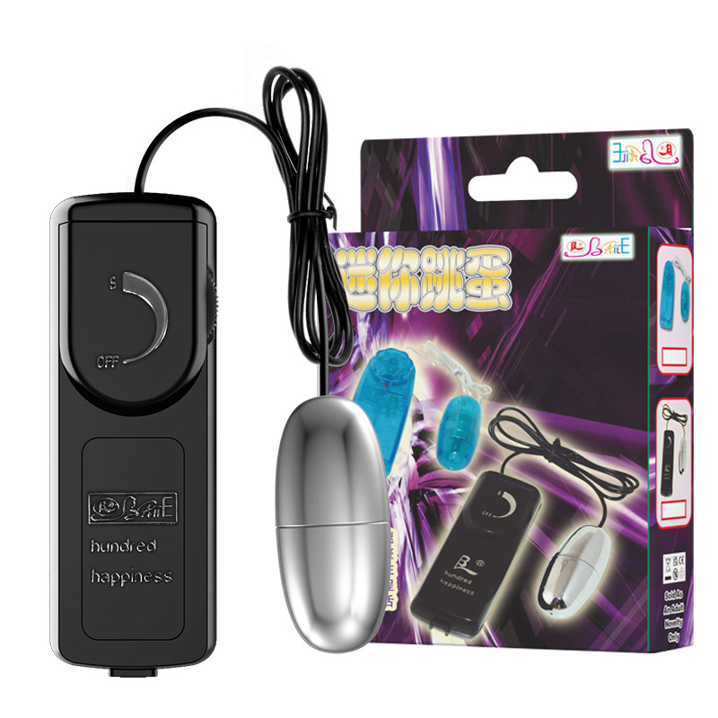 Baile Mini Powerful Vibrating  Stepless Variable Speed Roller Adjustable Ultra-Silent Female Single  Adult Fun