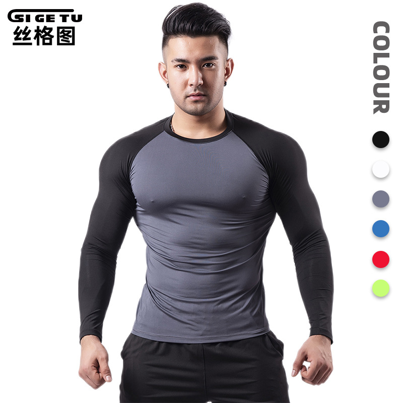 Sige Tu Fitness Clothing Men's Spring and Summer Elastic Quick-Dry Compression Shirt for Intense Sweating, Running, Basketball, and Sports Base Layer