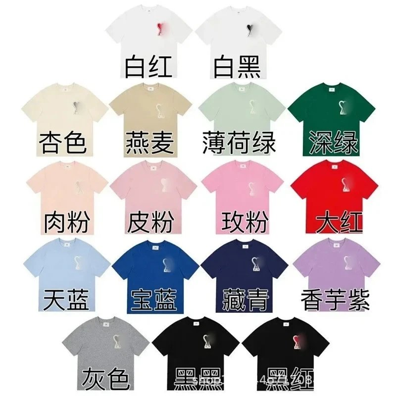 【DX36】爱心刺绣春夏新款宽松休闲T恤男女同款情侣短袖棉
