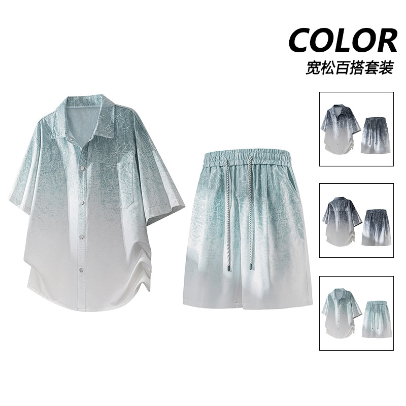2026 New Summer Trendy Brand Tie-Dye Short-Sleeved Shirt and Shorts Men's Lightweight and Stylish Gradient Casual Sports Suit