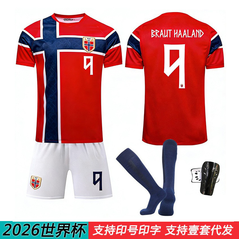 2026 World Cup in the United States, Canada, and Mexico Norway Home Jersey No. 9 Haaland Football Uniform No. 10 Odegaard Sports Suit Foto QC de 1688 na Qualit.ly