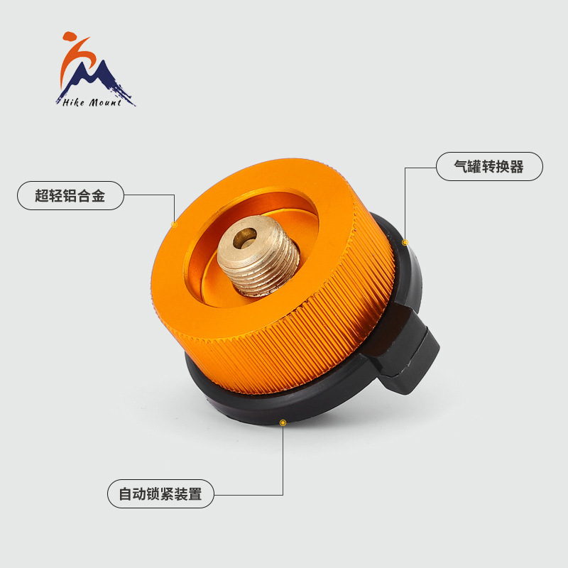 Outdoor Stove, Stove, Long Gas Tank Conversion Head, Long Flat Gas Converter Link, Copper with Self-Sealing Function