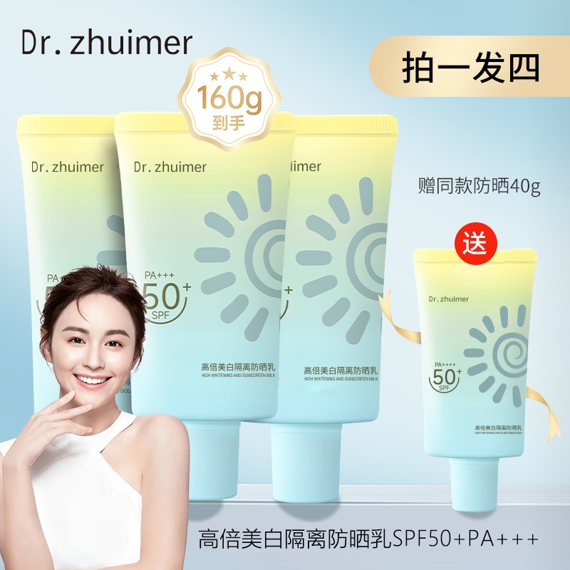 Sunscreen Cream for Women with 50 Times Uv Protection, Special Refreshing Moisturizing Isolation Three-In-One Facial Whitening and Body Sunscreen Lotion