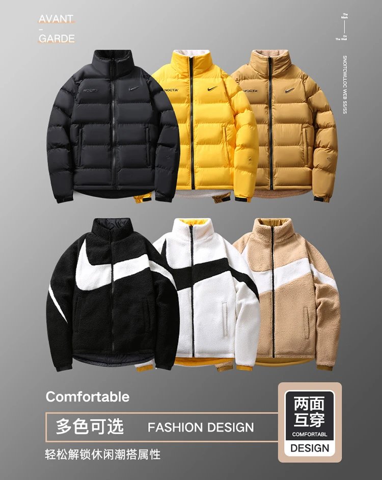 Nike NOCTA Jacket