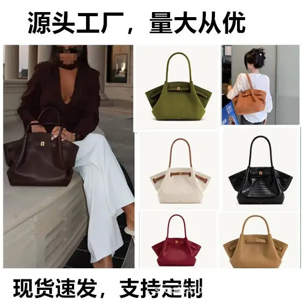JW PEI Hana Large Tote Bag - Cross-Border Hot Seller, New Style, Spacious Shoulder Handbag for Women