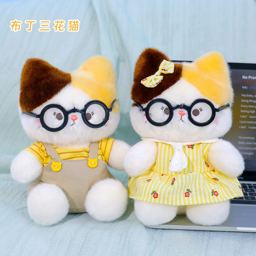 Cute Pudding Glasses-Wearing Calico Cat Plush Toy Companion Cat Dress-Up Doll Ornament Pillow Soft and Adorable Wholesale