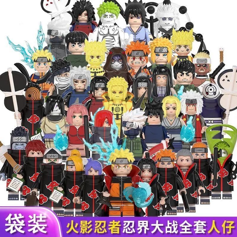 Compatible with Naruto Shippuden Organization Naruto with Earth Yuzhibo Spot Special Building Blocks Toys QC-foto van TAOBAO op Qualit.ly