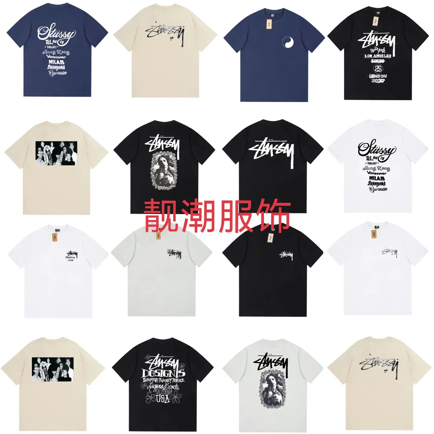 New Trendy Brand 24S Spring and Summer Stx Various High Version 230g Cartoon Doll Mercury Loose Men's and Women's Short-Sleeved T-Shirts