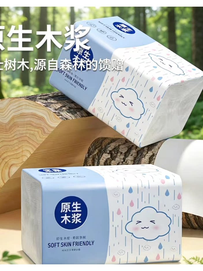 Household Wipeable Paper Towels, Family Pack, Premium Quality Wood Pulp Tissue, Extra-Large Pack, Extra Quantity photo QC de TAOBAO sur Qualit.ly