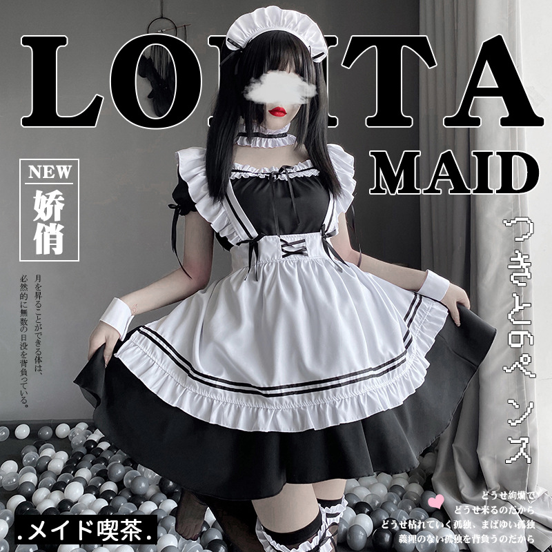 Xianyi Japanese Lolita Maid Dress Halloween cosplay Animation Dress Party Stage Performance Dress Female 304