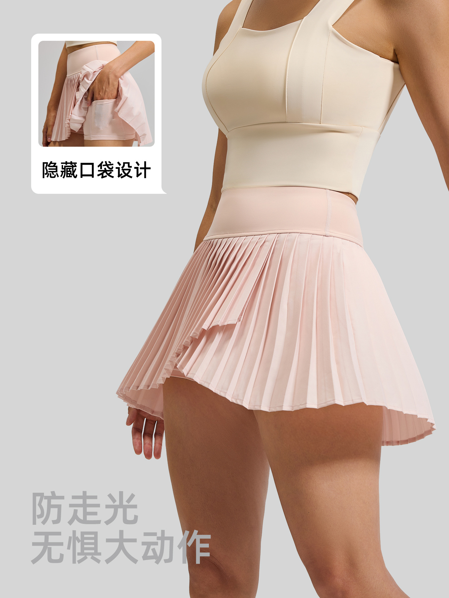 Fake Two-Piece Pleated Skirt with Slits, High-Waisted Yoga Skirt, Anti-Exposure Tennis Skirt with Pockets, Double-Layer Non-Slip Solid Color Short Skirt