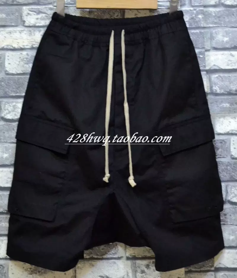 RICKRO casual shorts 007 brand loose Haren pants men's loose five quarter pants summer new style