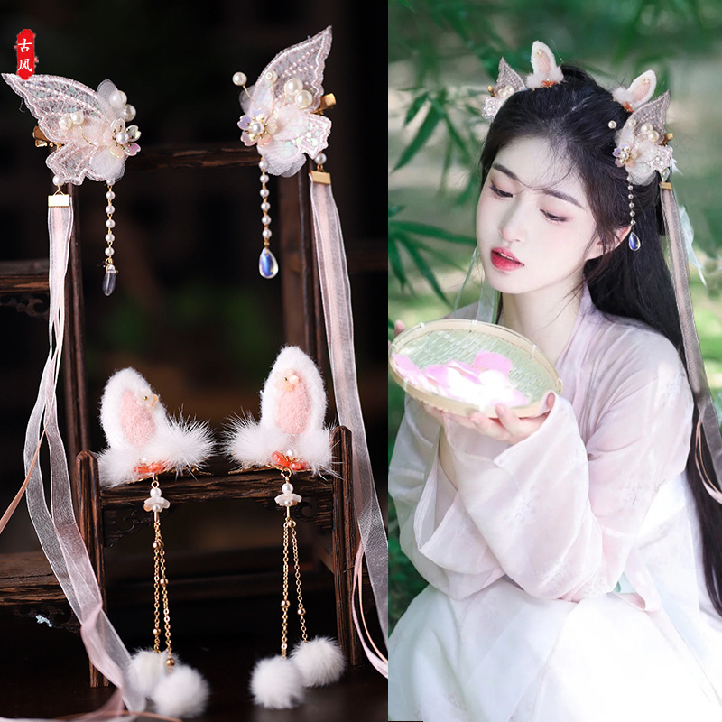 Good Goods, Ancient Style Hairpins, Women's Han Dynasty Tassel Clips, Headwear, Ancient Costume Clips, New Chinoiserie Mid-Autumn Hair Accessories, Rabbit