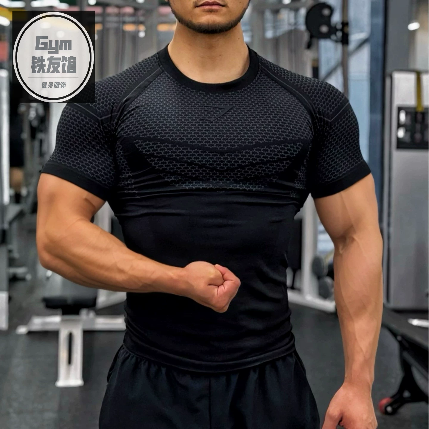 GYMSHARK ONYX2.0超级英雄短袖男士3D蜂窝速干运动高弹紧身衣