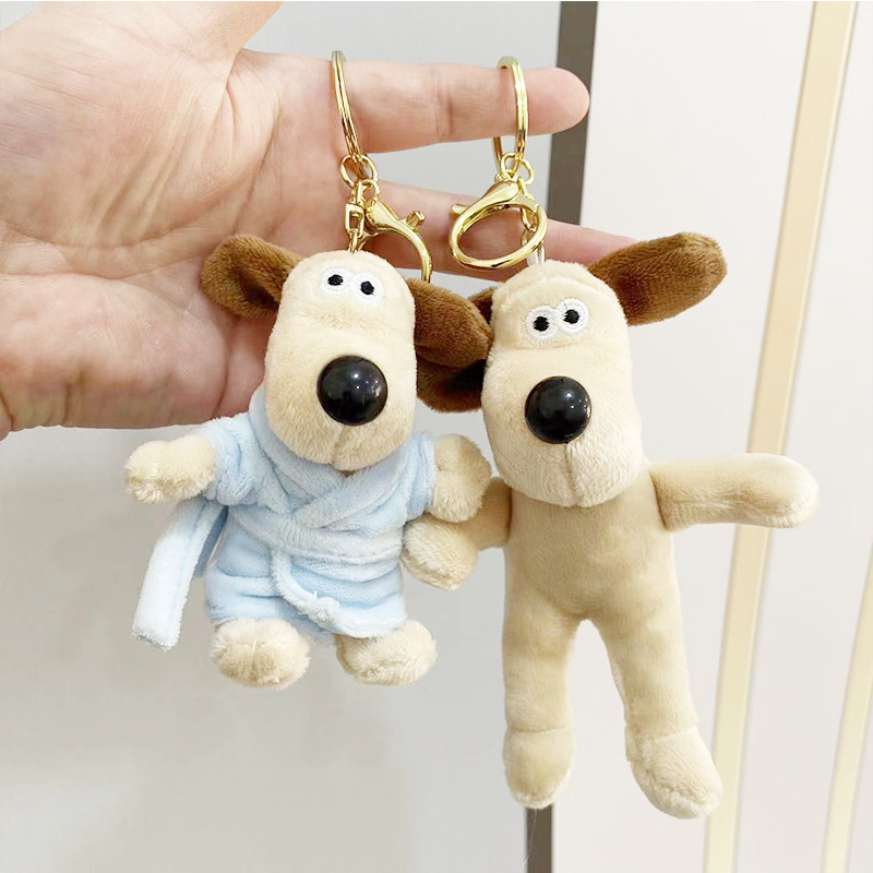 Leader Dog Doll Pendant Plush Batch Keychain Backpack Hanging Doll Children's Birthday Gift Plush Toy