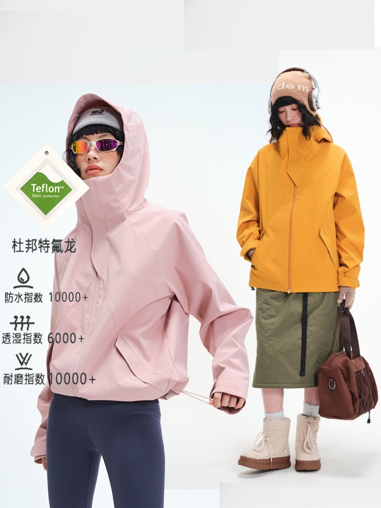 Women's Lightweight Mountain Jacket, Windproof, Waterproof, Oil-Resistant, Outdoor Dupont Triple-Protection Magnetic Hiking and Mountaineering Jacket for Men