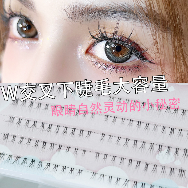 Fish little girl w cross eyelashes transparent thin stem comic sense single cluster novice female natural mother eyelashes wholesale
