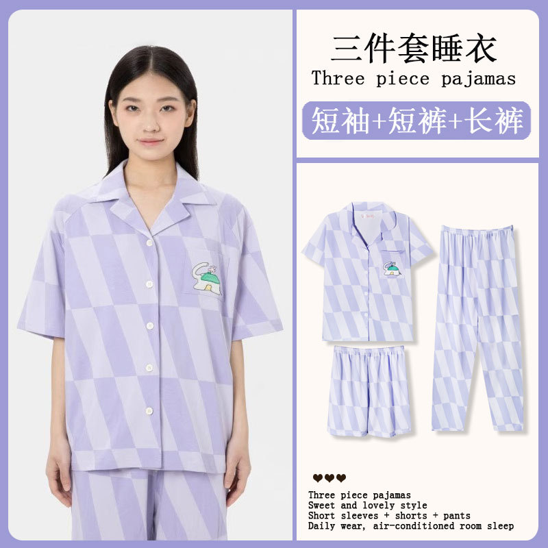 Cross-Border Wholesale Simple Plaid Pajamas for Women, Korean Style Cute Little Elephant Spring and Summer Short-Sleeved Home Clothes, Casual Three-Piece Set
