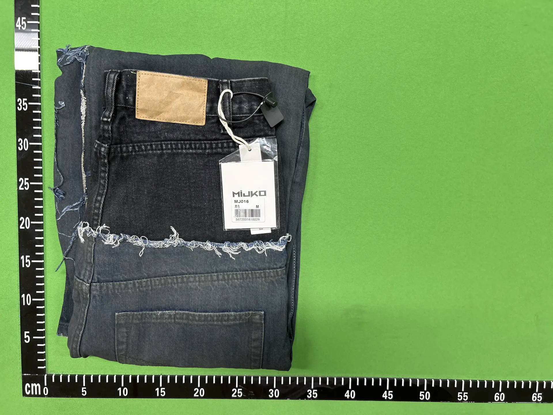 Mijko Men's and Women's Cut-Up Double-Layer Double-Waist Patchwork Baggy Jeans Unisex Washed Vintage Long Pants