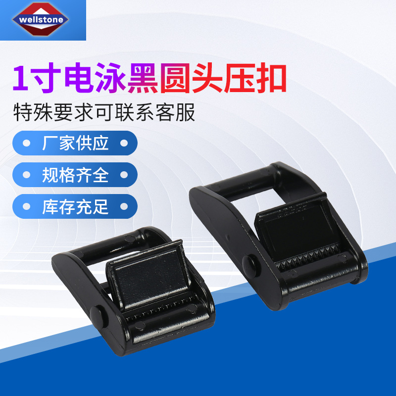 Tight Rope Strap Press Buckle Manufacturer Wholesale 1inch Electrophoresis Black Round Head Press Buckle Strap Tightening Webbing Press Buckle