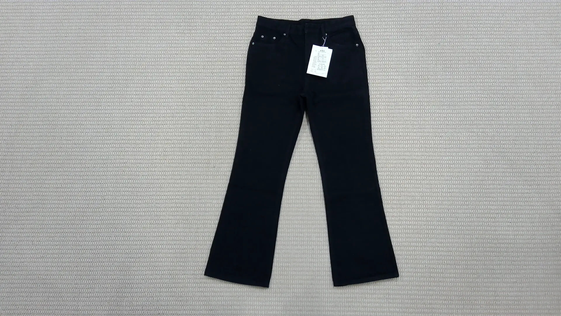 RDT Men's | Ba Jia black washed vintage old bootcut machete thin micro-raked denim pants