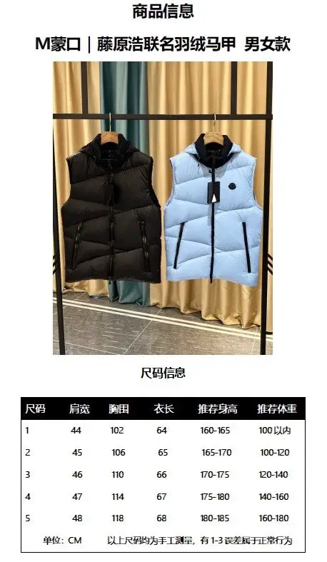 High quality 3-VT-001