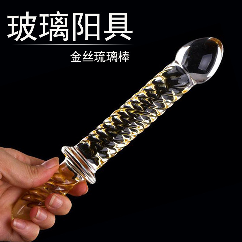 Factory price direct gold colored glaze stick crystal penis glass ice Fire Stick female sex masturbation appliance wholesale