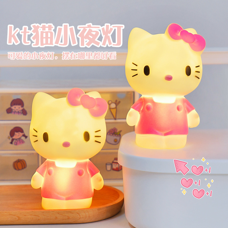 Cartoon KT cat night light creative bedroom bedside decorative atmosphere light to send girlfriends birthday gifts desktop small ornaments