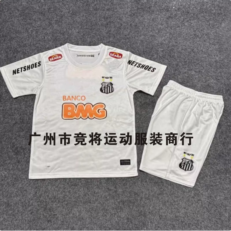 1213 Santos Jersey Home No.11 Neymar Retro Football Jersey Away Classic Away Children's Short Sleeve