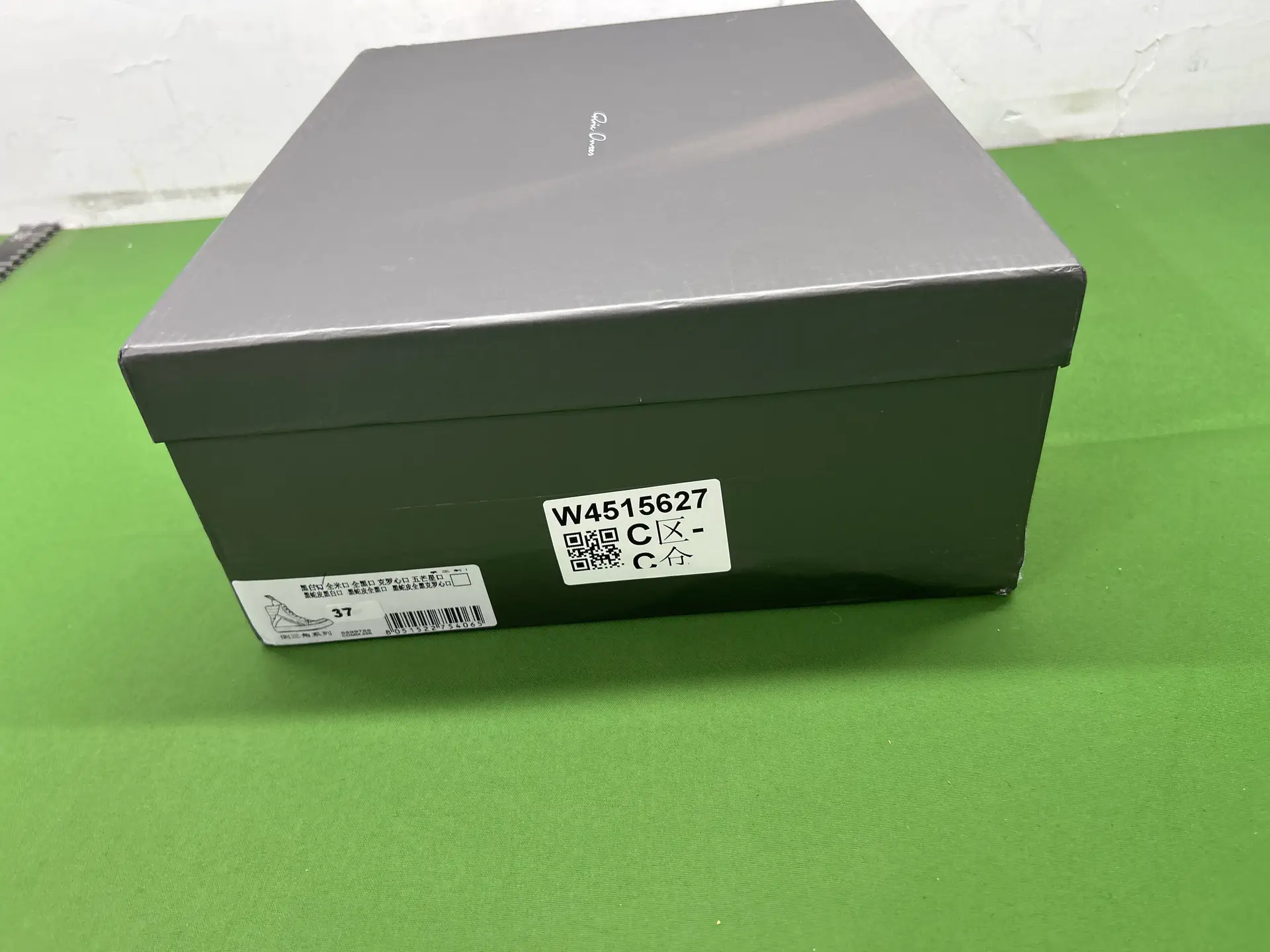 新款秋冬男鞋高帮鞋黑白大倒三角鞋牛皮大码48厚底情侣欧美